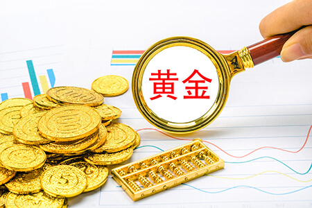 上海黄金T+D的交易程序是怎样的